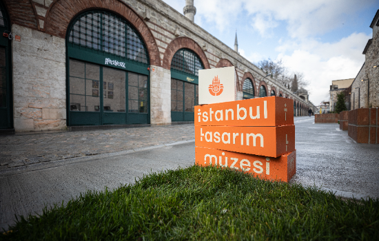 İstanbul Tasarım Müzesi